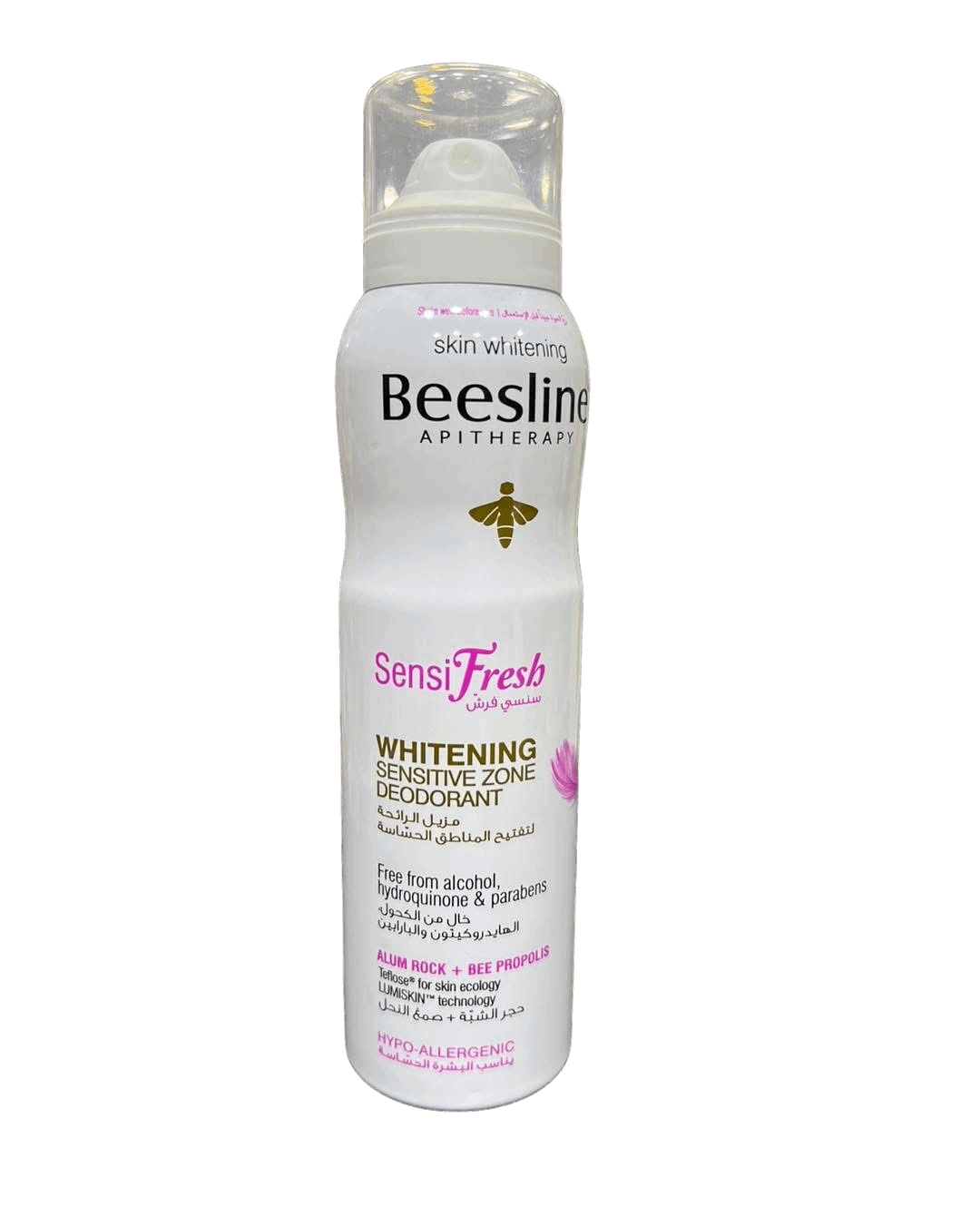 Beesline SensiFresh Whitening Senstive Zone Deodorant 150ml