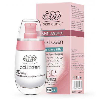 Eva Anti-Ageing Collagen Deep Lines Filler For Mature Skin 50ml ( Age 30+ and 40+)