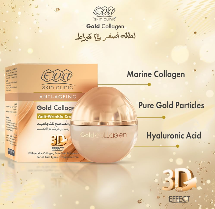Eva Skin Clinic Anti-Ageing Gold Collagen Anti-Wrinkle Cream 50ml