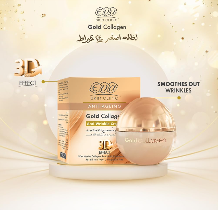 Eva Skin Clinic Anti-Ageing Gold Collagen Anti-Wrinkle Cream 50ml