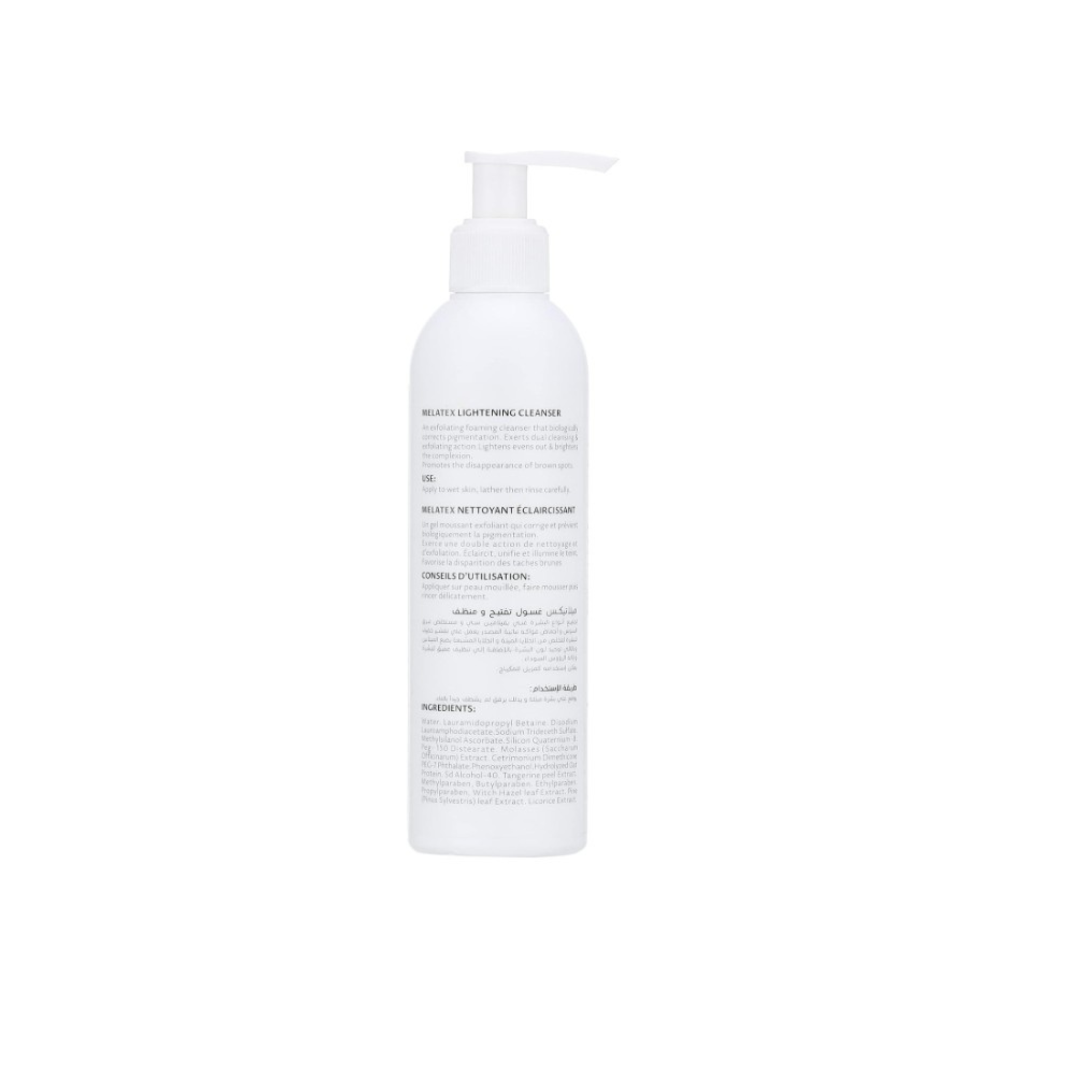 Hayah Melatex Lightening Cleanser 200ml