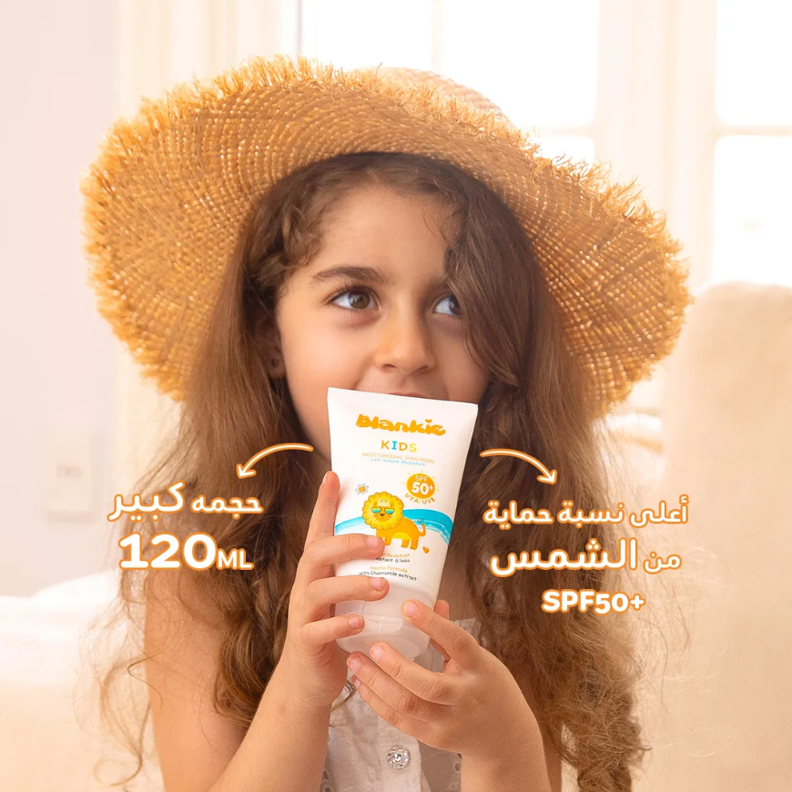 Blankie Kids Moisturuizing Sunscreen (SPF50+) 120ml