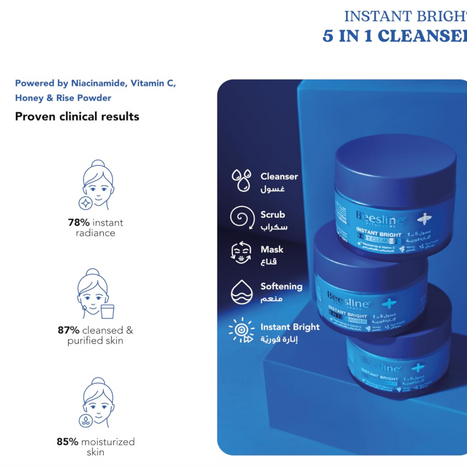 Beesline Instant Bright 5 in 1 Cleanser 150ml