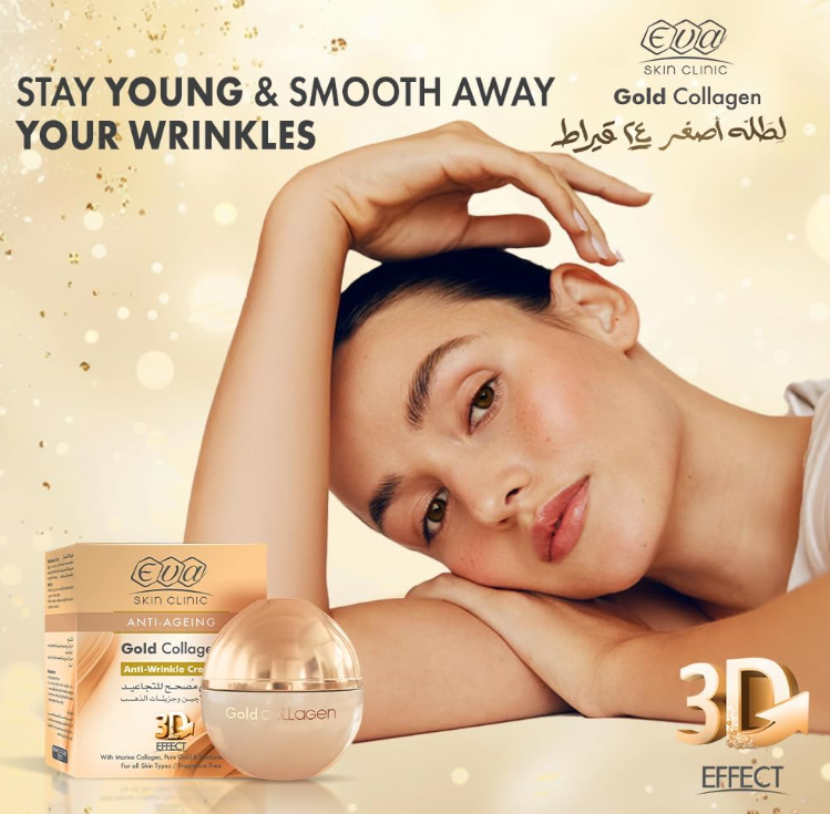 Eva Skin Clinic Anti-Ageing Gold Collagen Anti-Wrinkle Cream 50ml