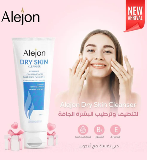 Alejon Dry Skin Cleanser 150ml