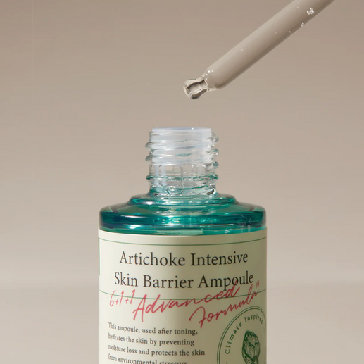 AXIS-Y Artichoke Intensive Skin Barrier Ampoule 125ml