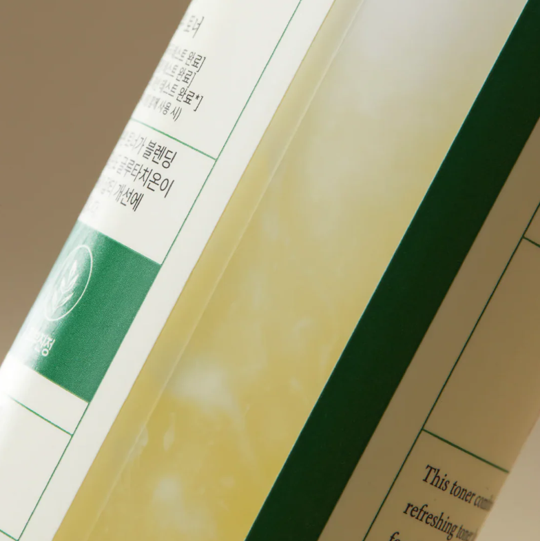 AXIS-Y Dark Spot Correcting Glow Toner 125ml