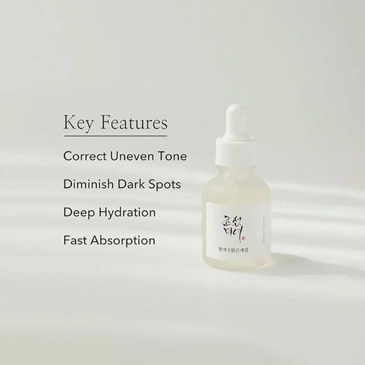 Beauty Of Joseon Glow Deep Serum Rice+ Alpha Arbutin 30ml