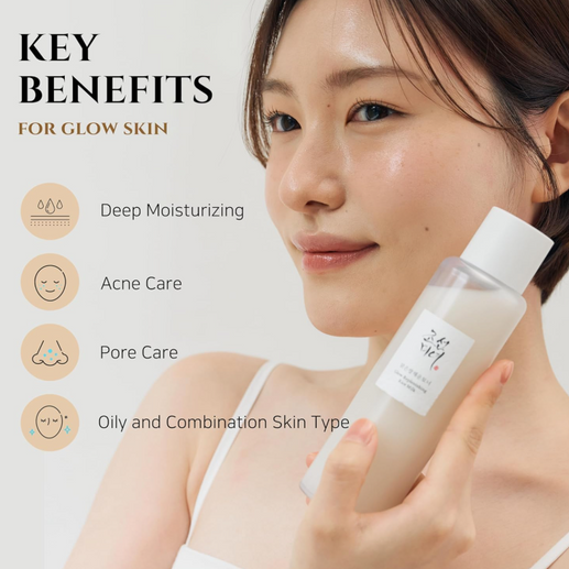 Beauty Of Joseon Glow Replenishing Rice Milk 150ml