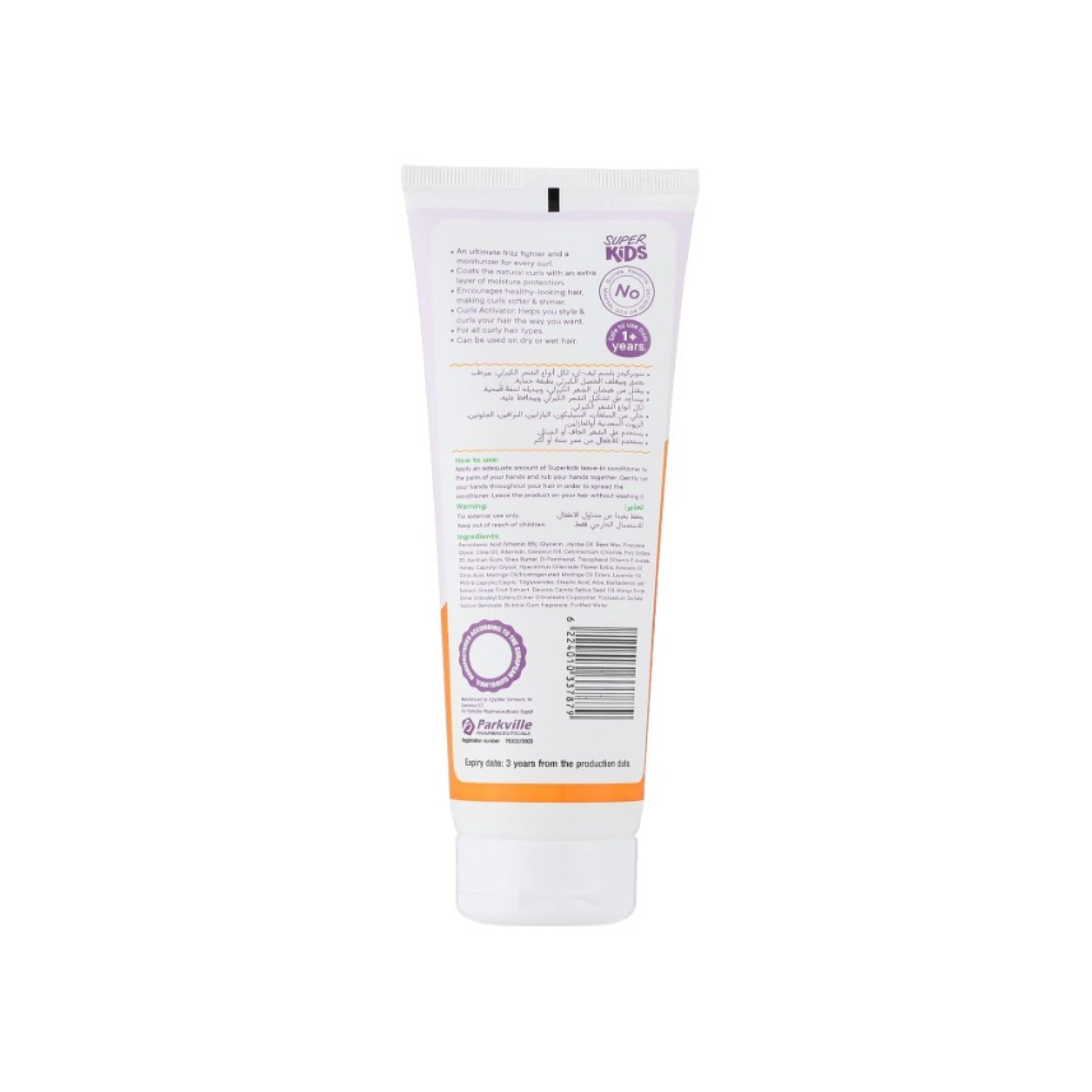 Super Kids Leave-in Conditioner 250ml