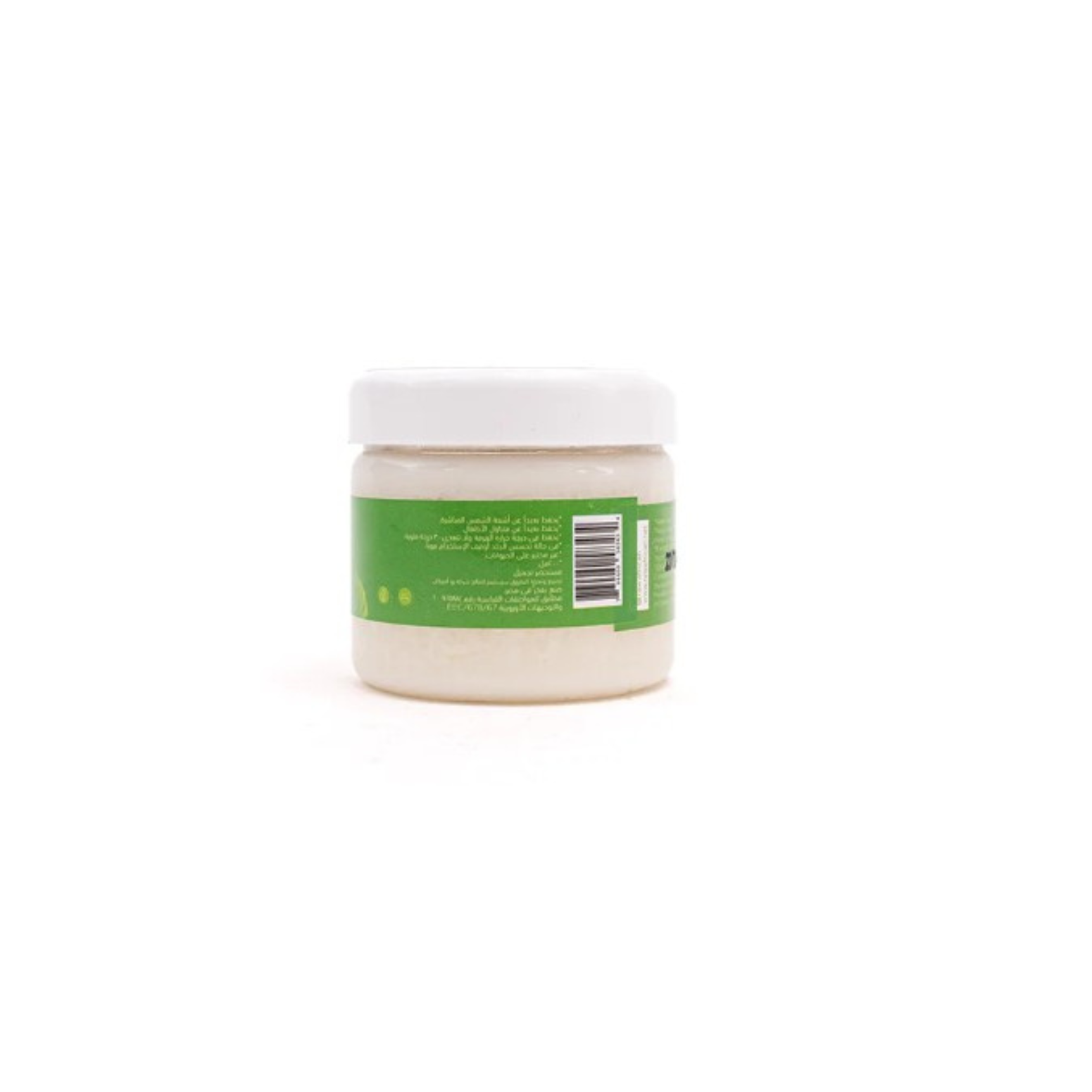 Raw African Coconut Oil 200ml