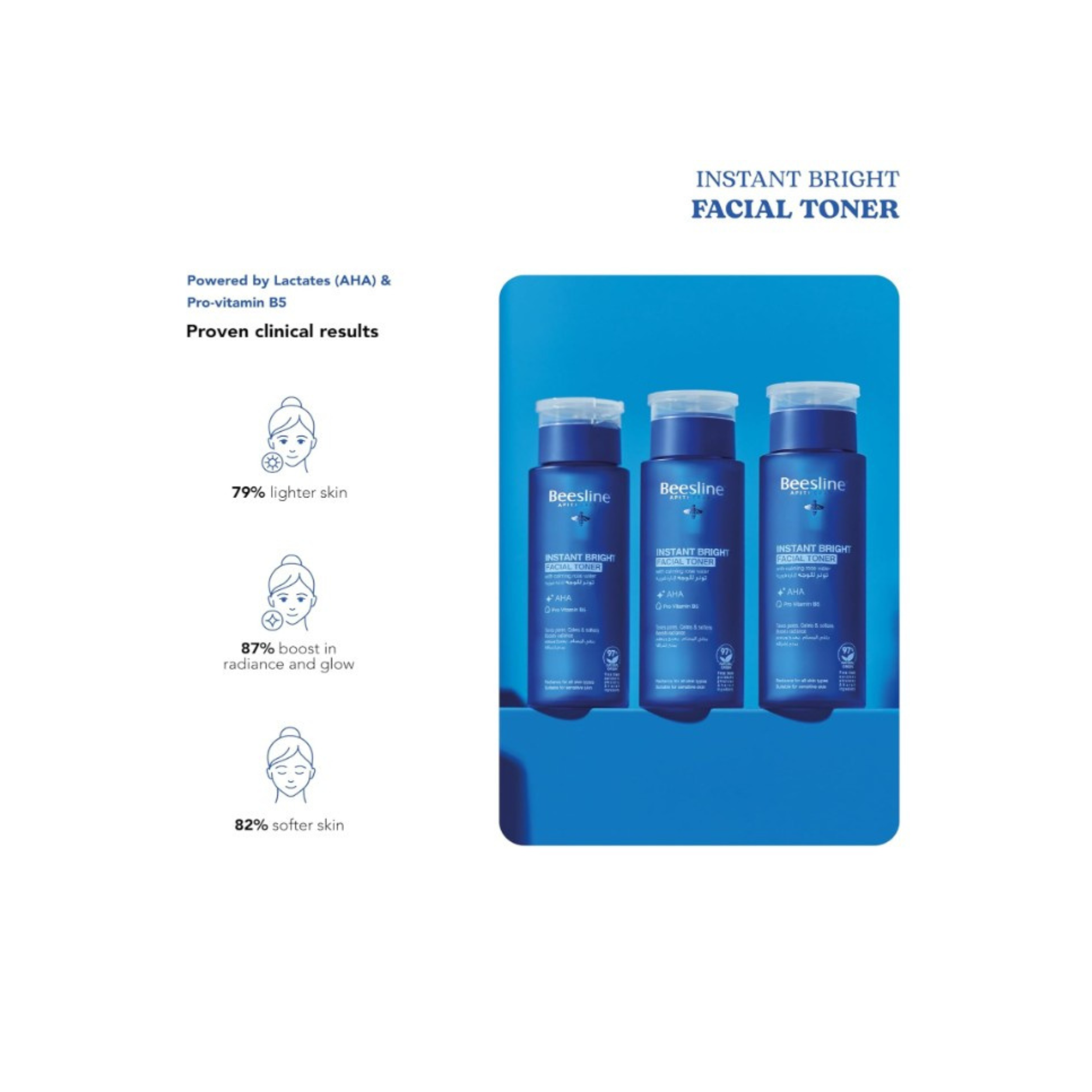 Beesline  Instant Bright Facial Toner 200ml