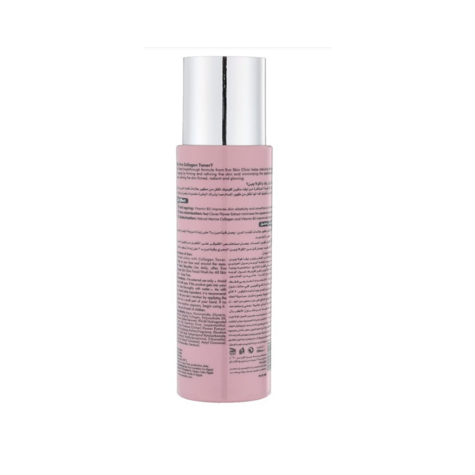 Eva Skin Clinic Collagen Anti-Aging Toner 200 ml