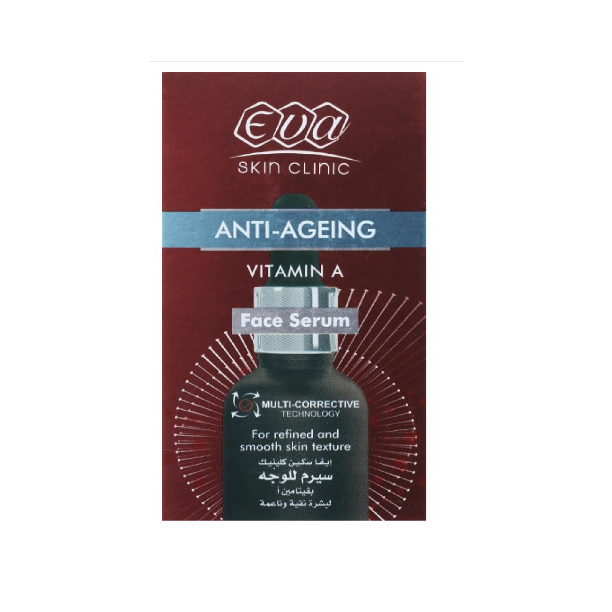 Eva Anti-Ageing Face Serum Vitamin A 30ml