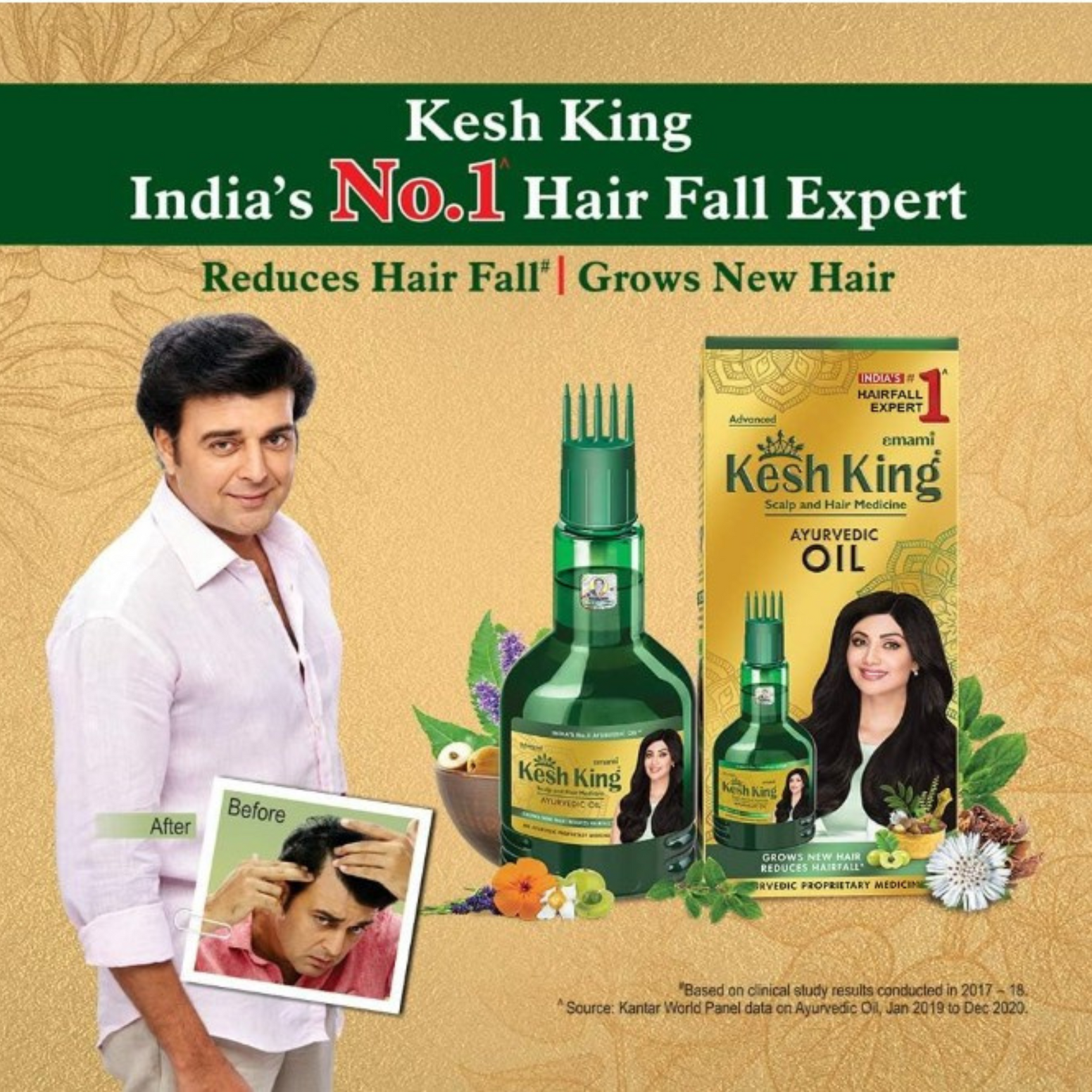 Kesh King Scalp And Hair Medicine, Ayurvedic Oil 50ml