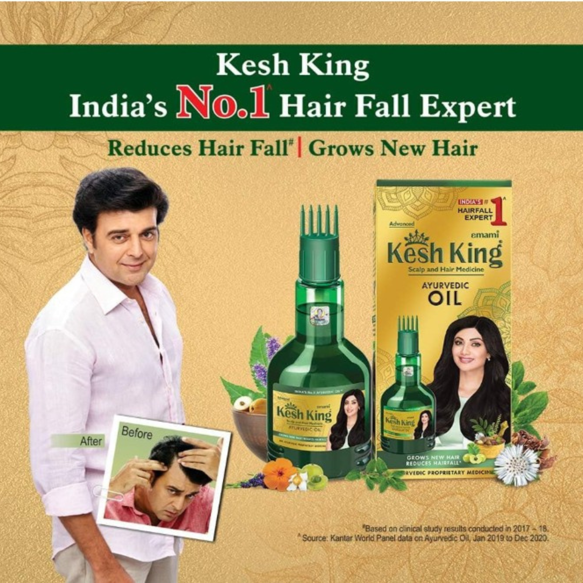 Kesh King Scalp And Hair Medicine, Ayurvedic Oil 50ml
