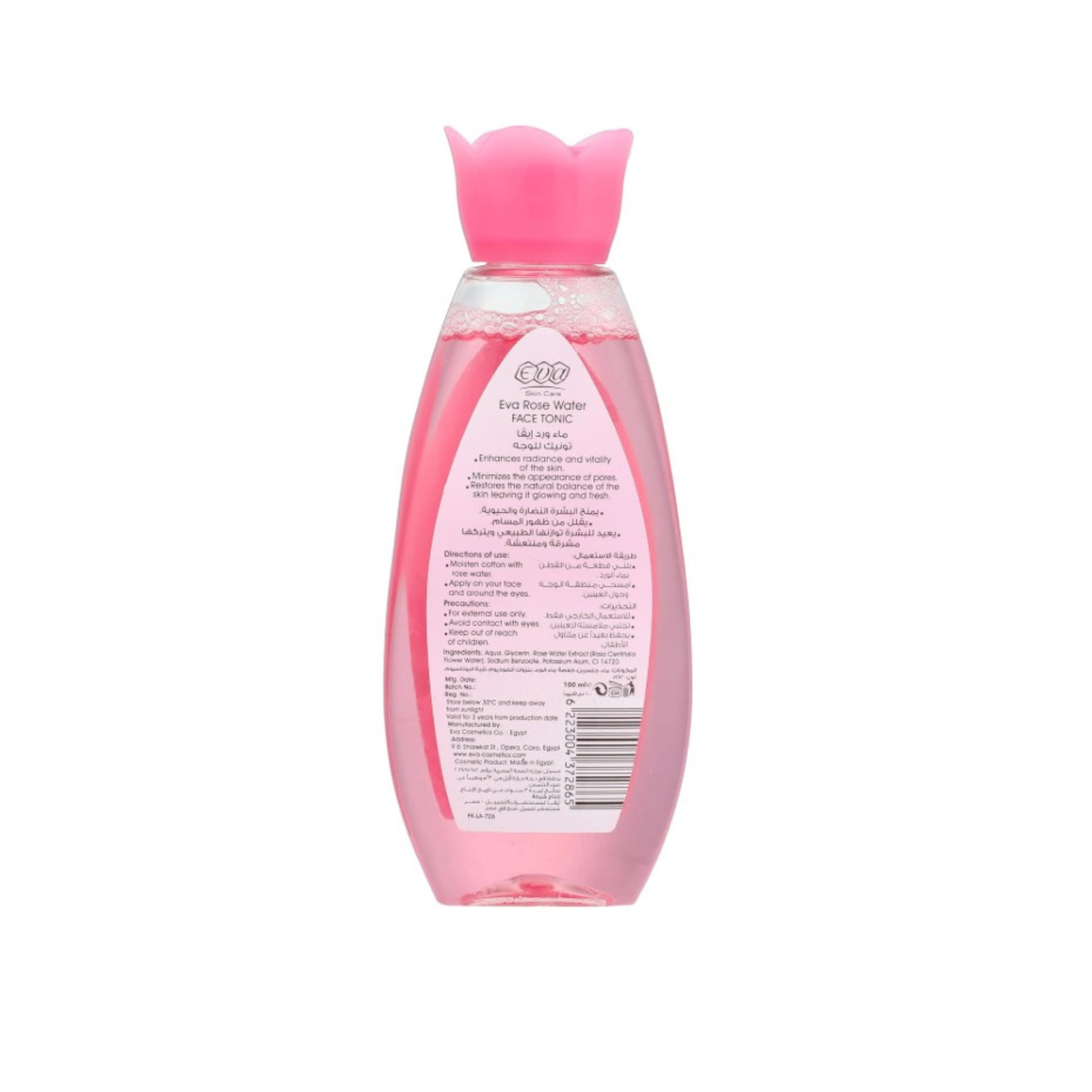 Eva Rose Water 100ml