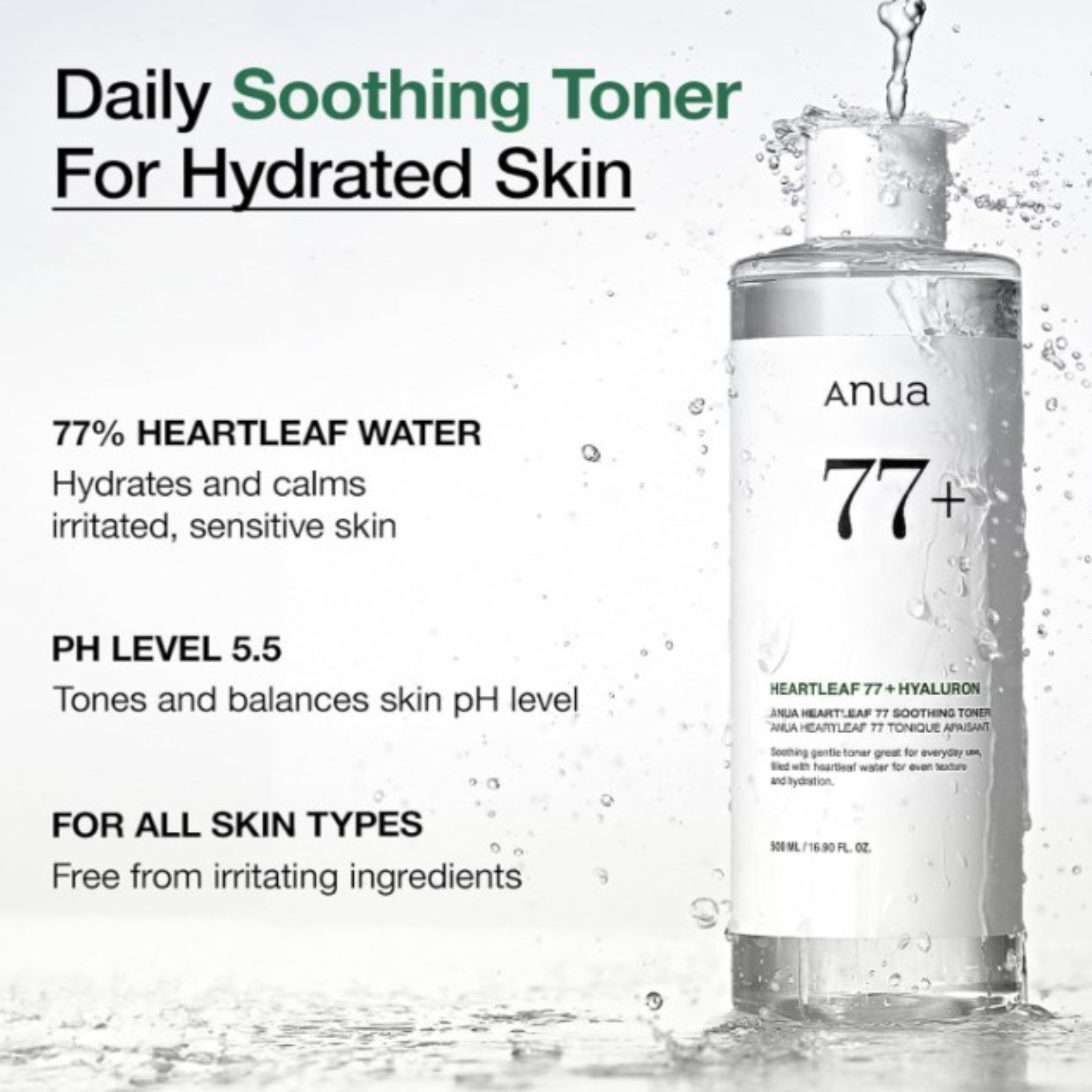 Anua Heartleaf 77% Soothing Toner 250ml