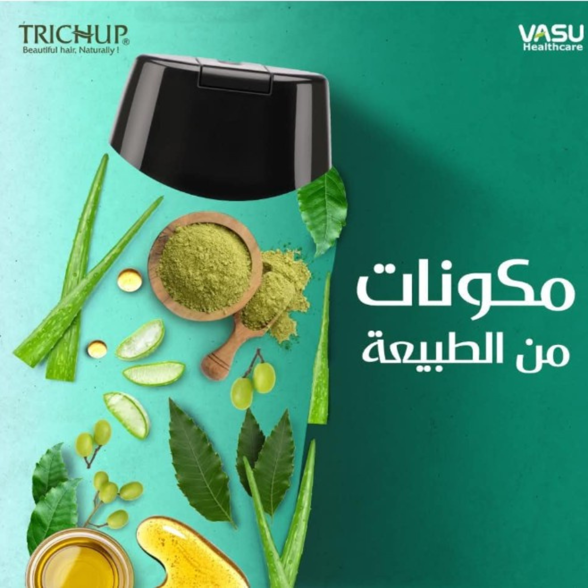 Trichup Hair Oil Hair Fall Control 100ml