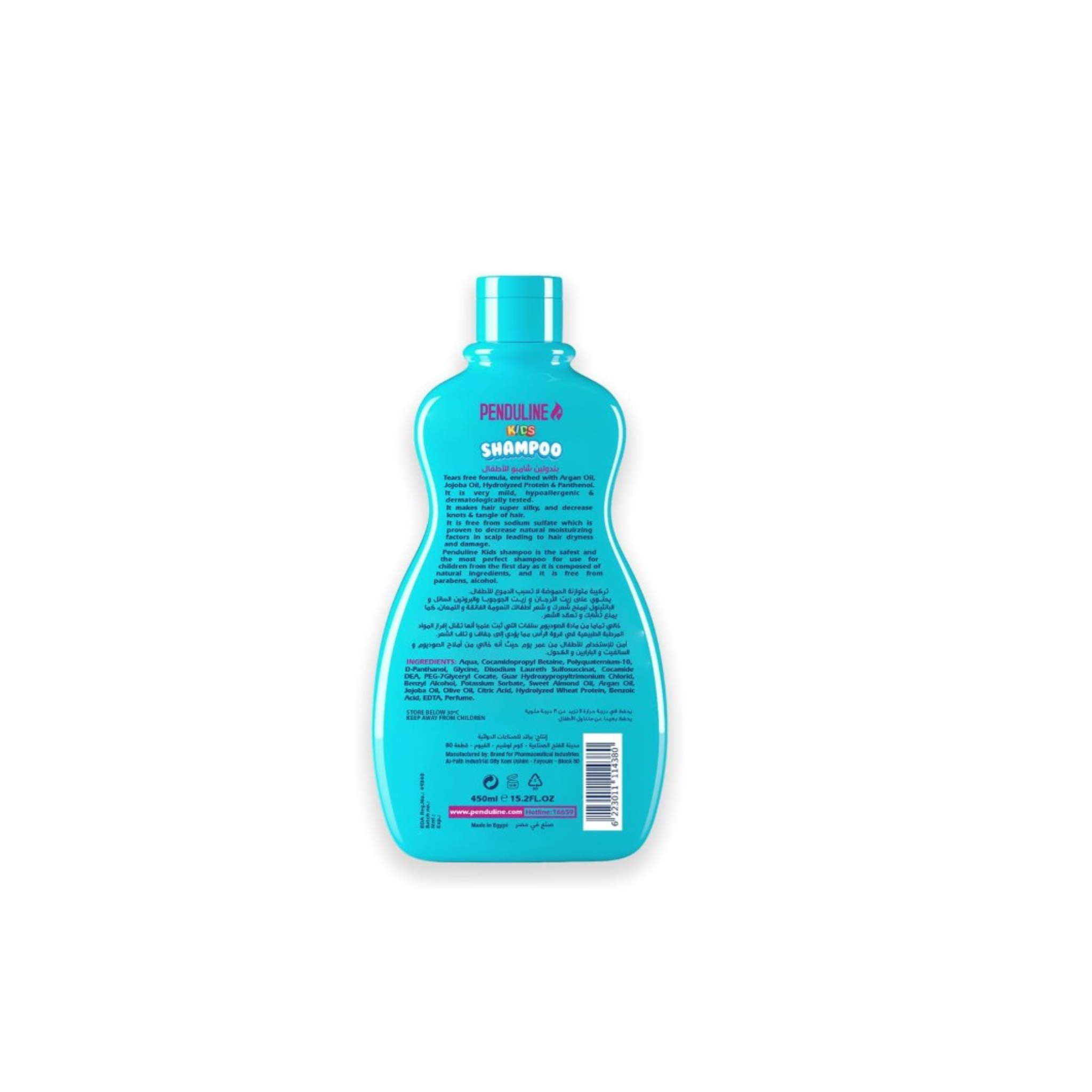 Penduline Kids Shampoo 450ml