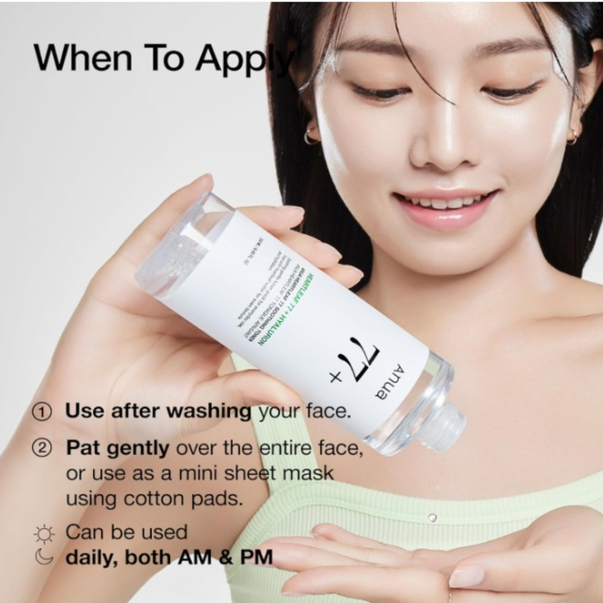 Anua Heartleaf 77% Soothing Toner 250ml