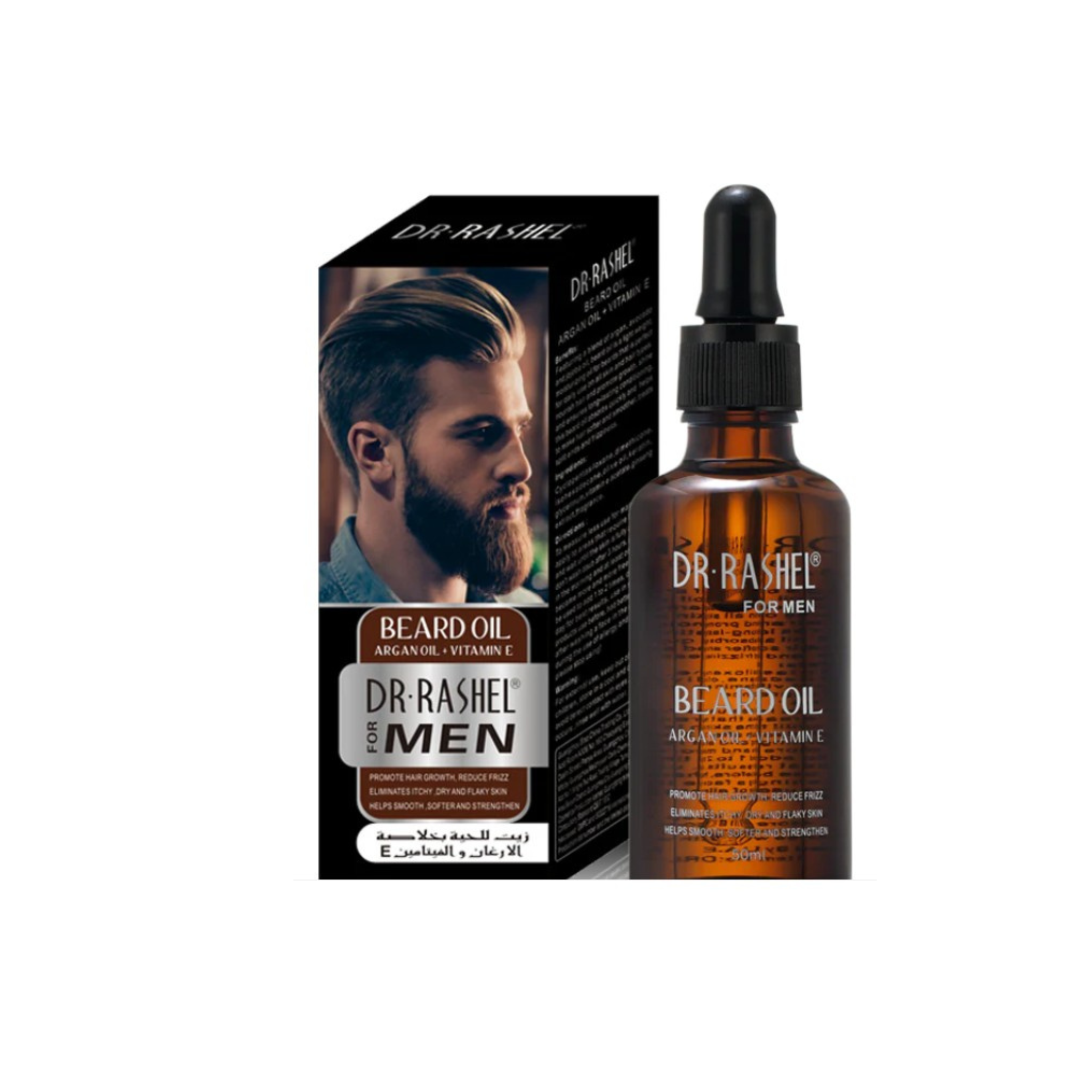 Dr.Rashel Men Beard Oil 50ml