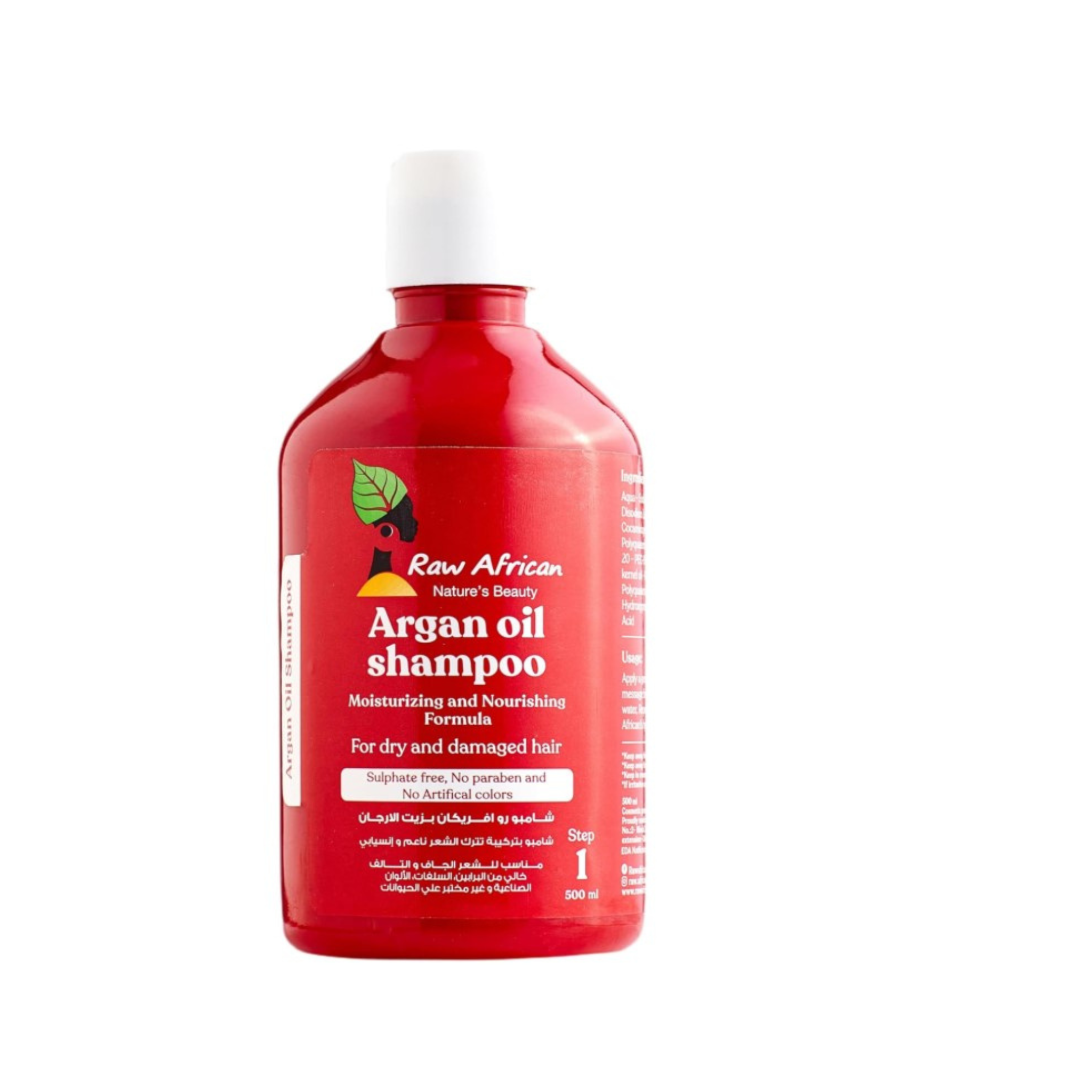 Raw African Argan Oil Shampoo 500ml