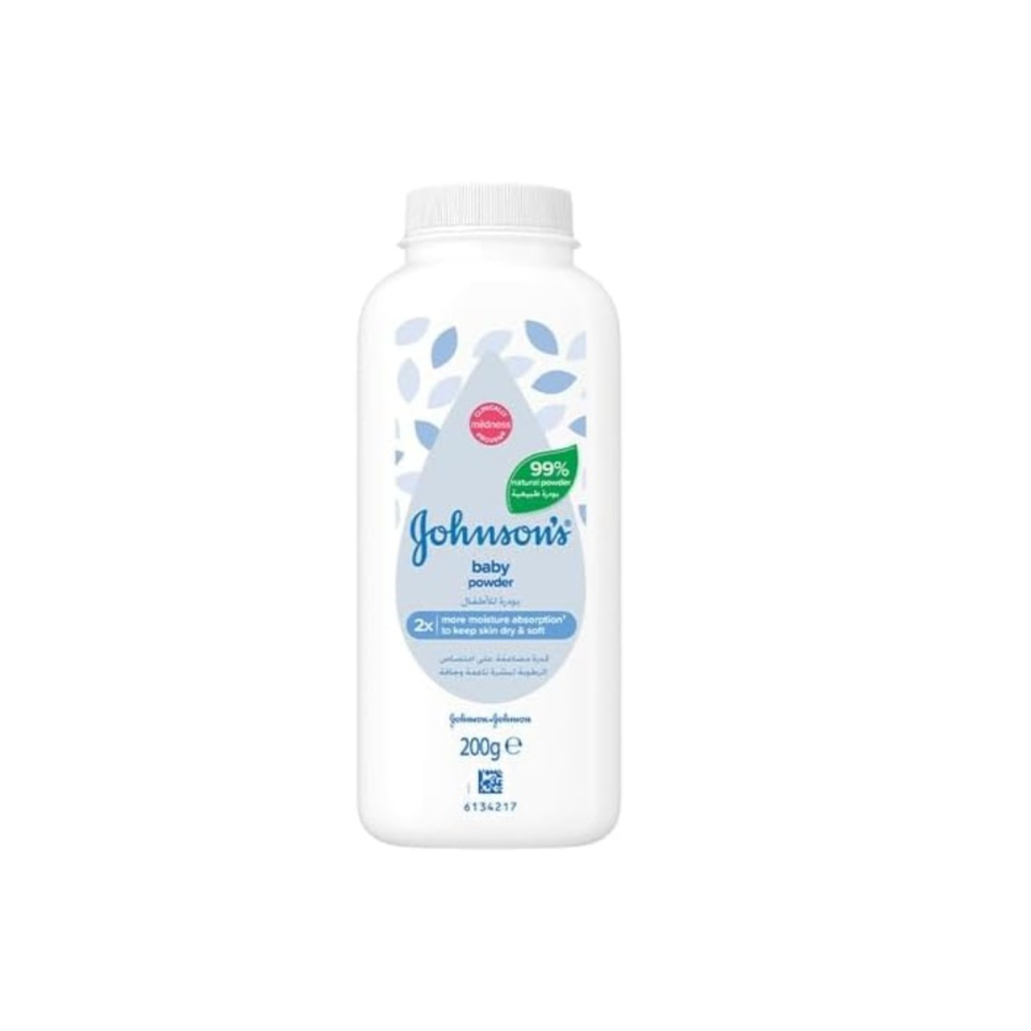 Johnson's Baby Powder 200gm