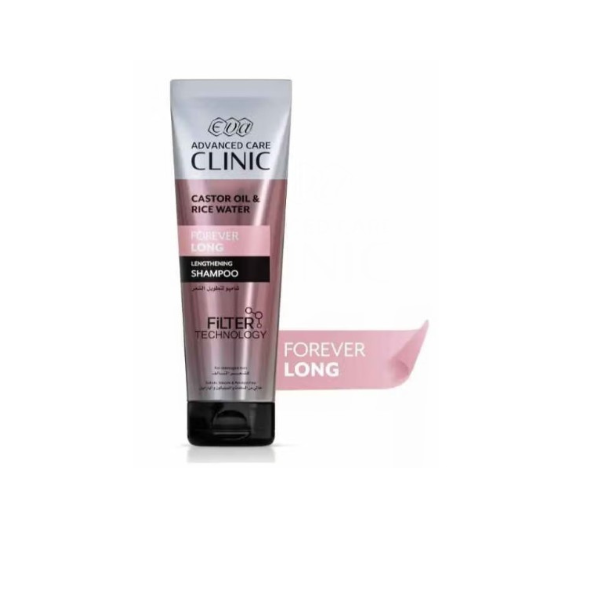 Eva Lenghtening Shampoo 230ml