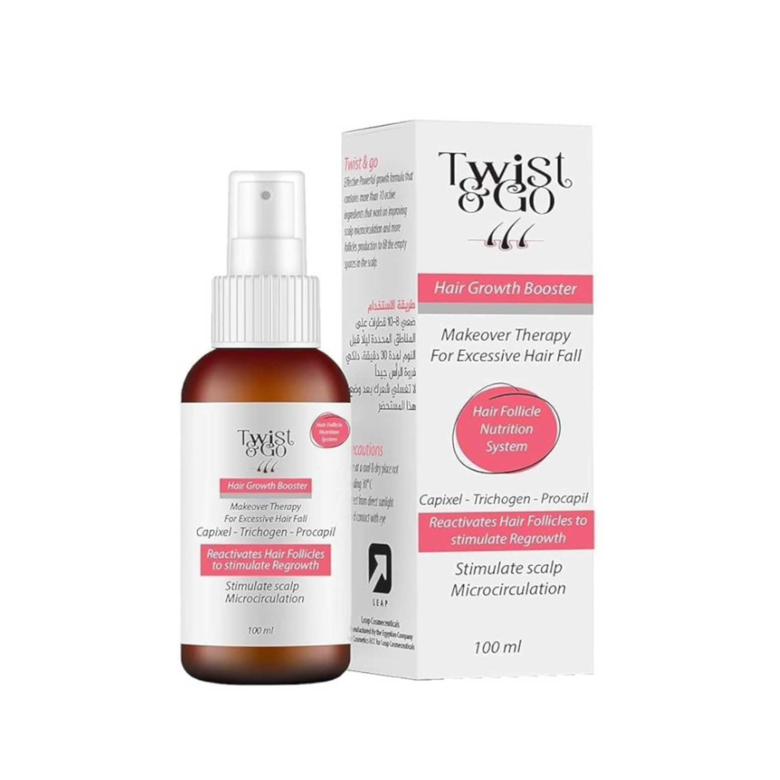 Twist & Go Anti-Hair Loss Lotion 100ml