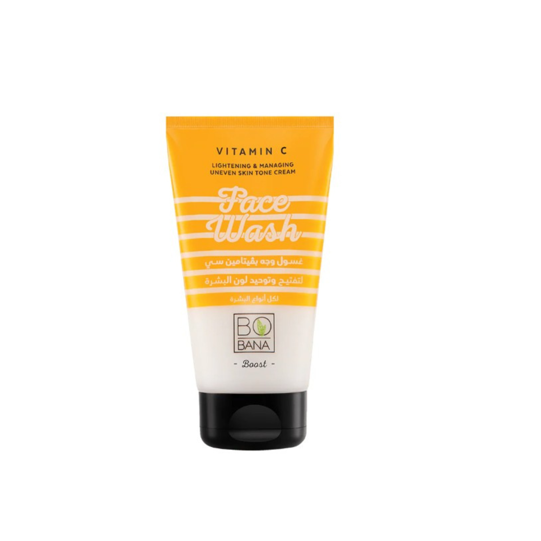 Bobana Vitamin C Face Wash Lightening & Managing Uneven Skin Tone Cream For All Skin Types 150Ml