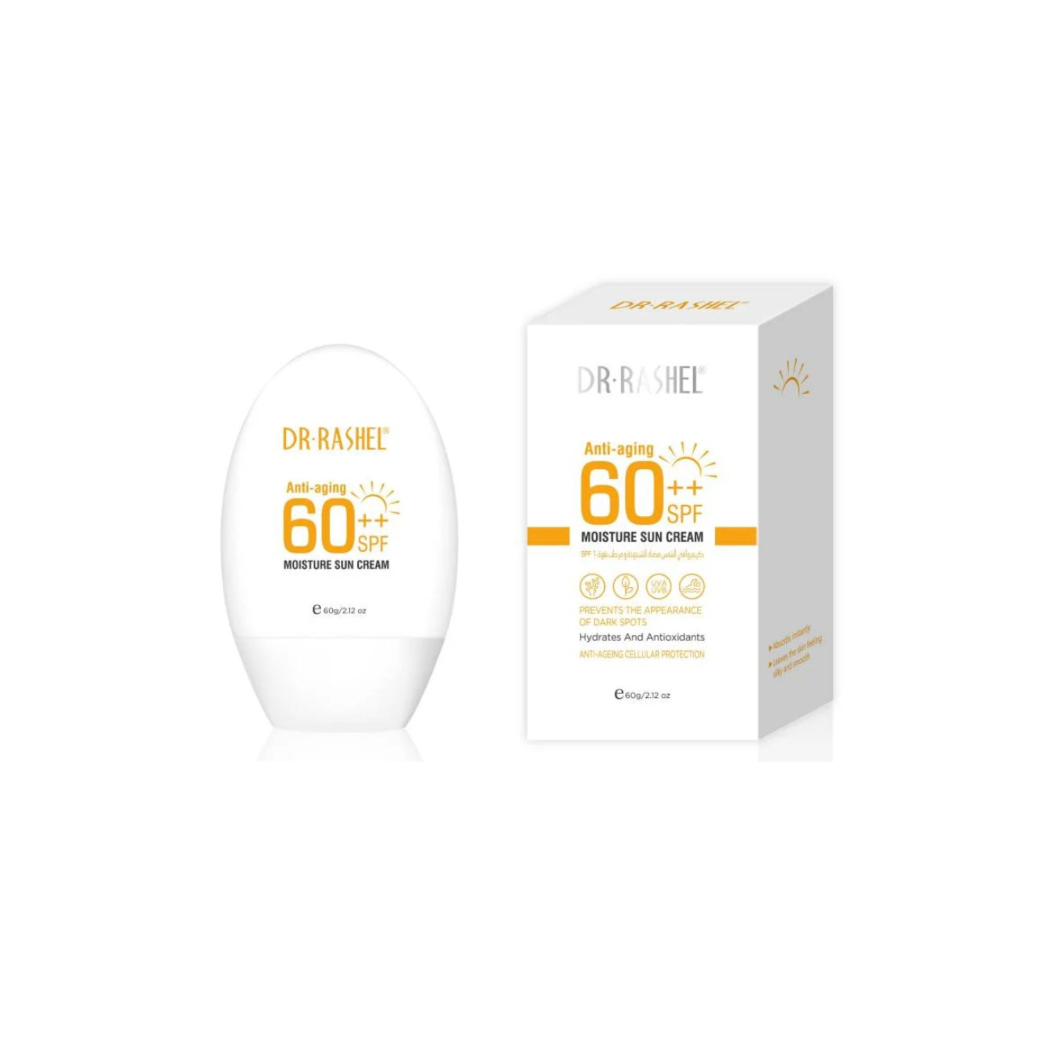 Anti-aging & moisture sun cream SPF 60 ++ 60gm