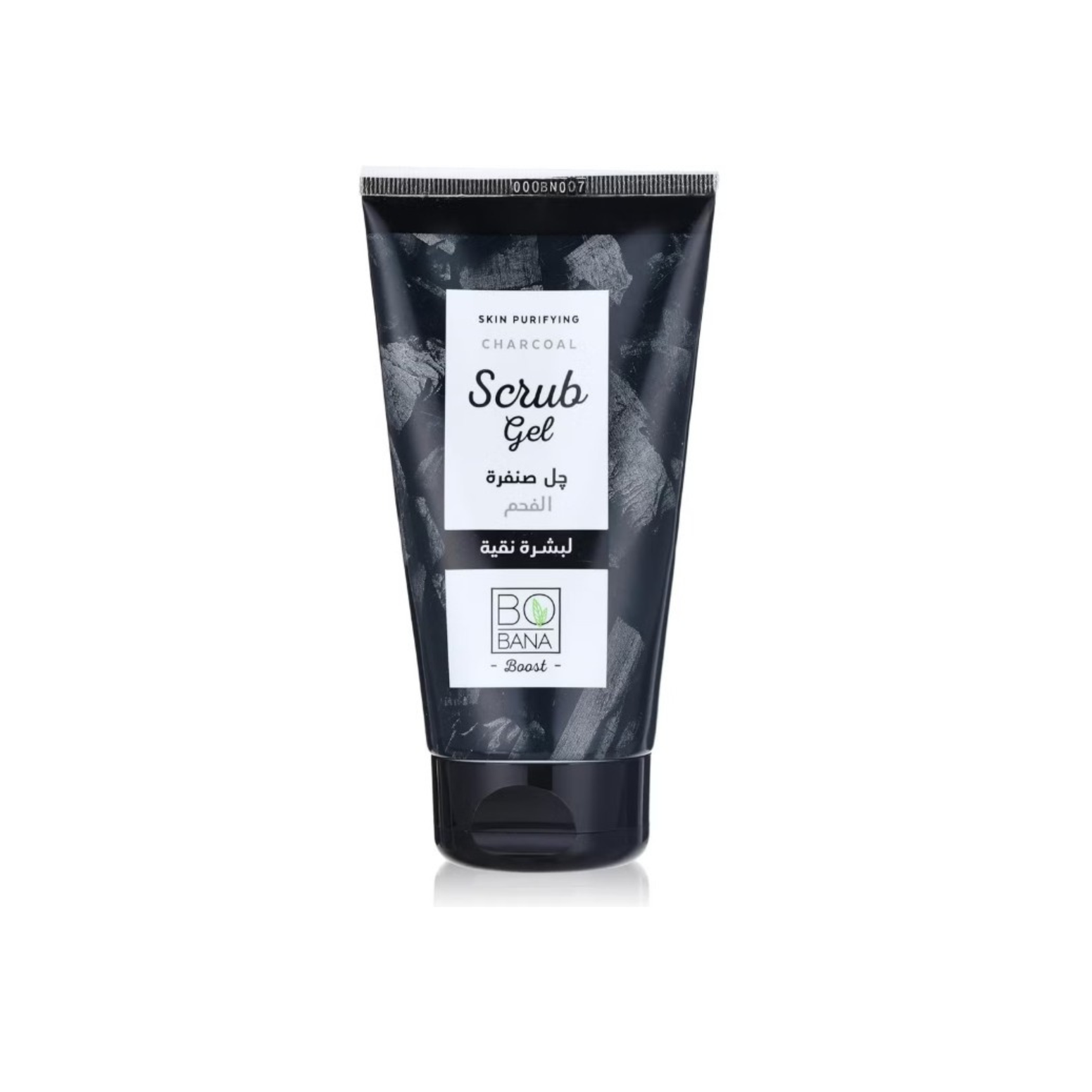 BOBANA Charcoal Scrub 150ml
