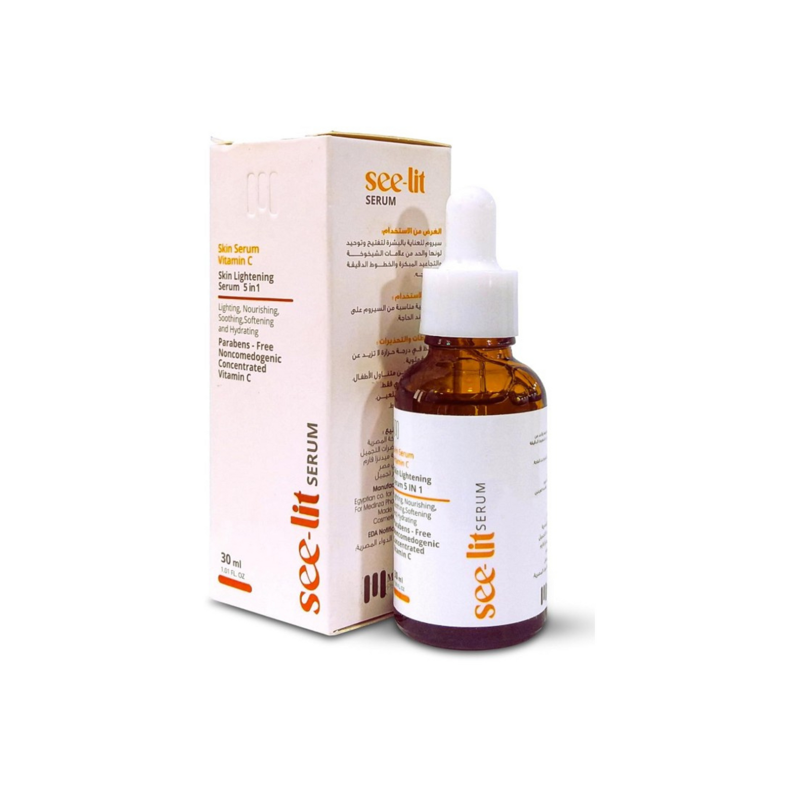 See-lit Vitamin C Serum 30ml