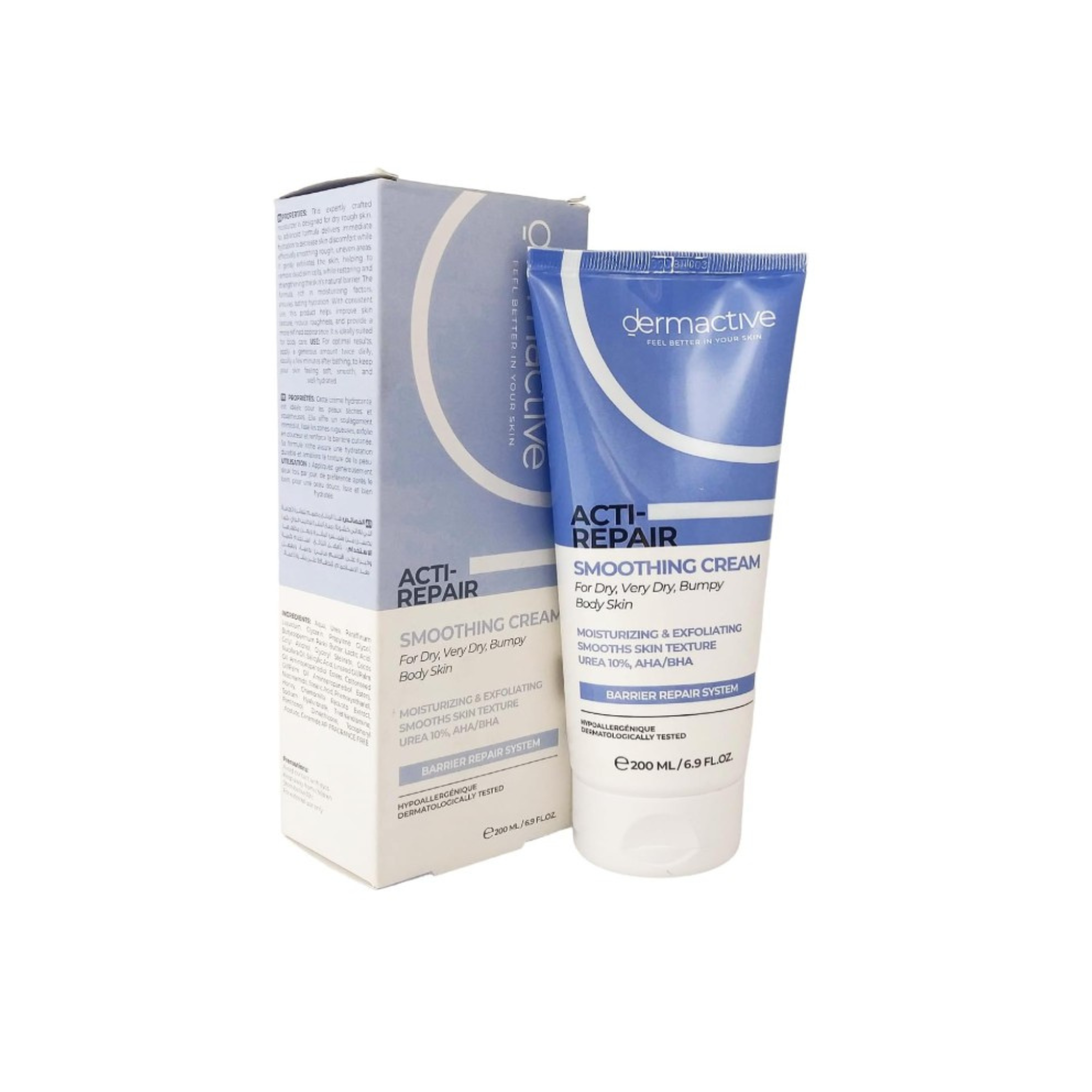 Dermactive Acti-Repair Smoothing Cream 200ml