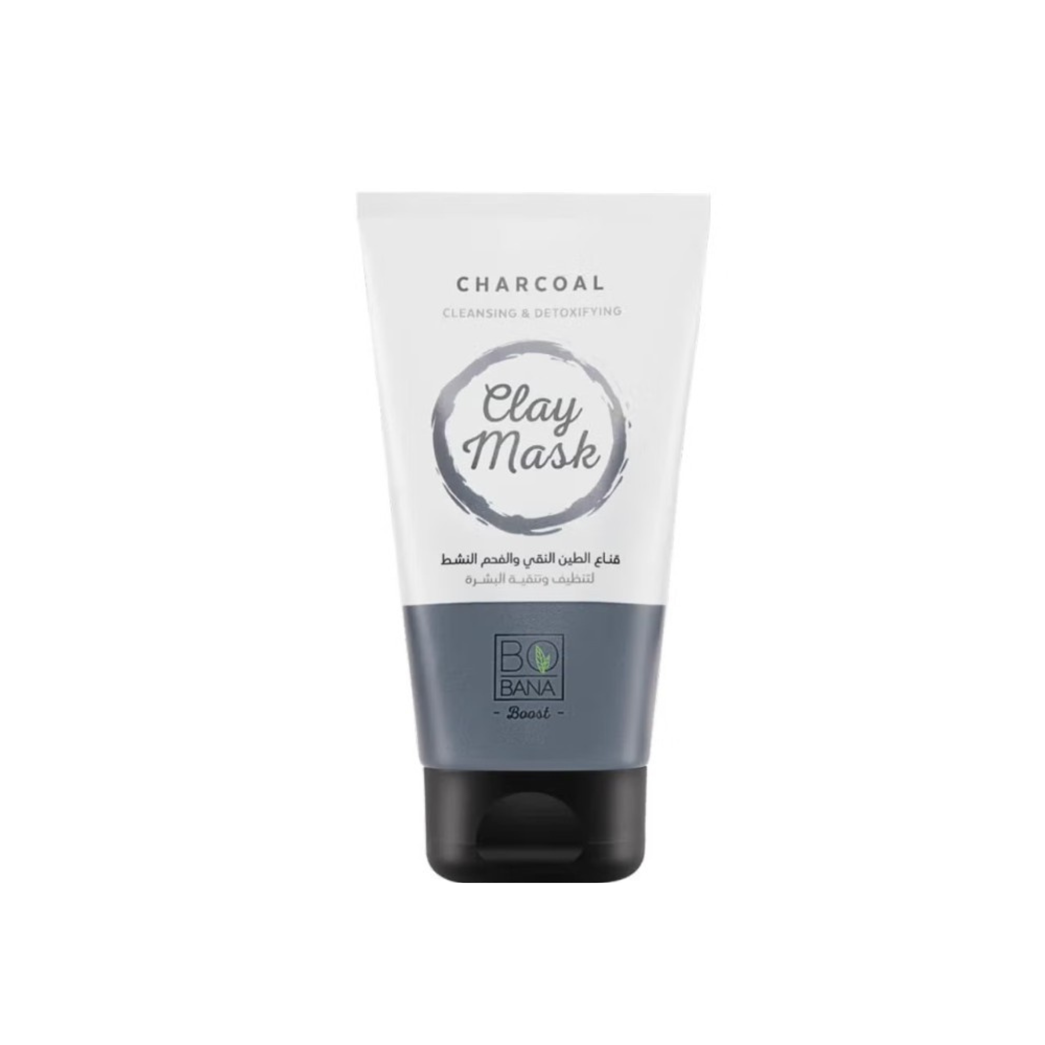 BOBANA Charcoal Clay Mask Cleansing & Detoxifying 150gm