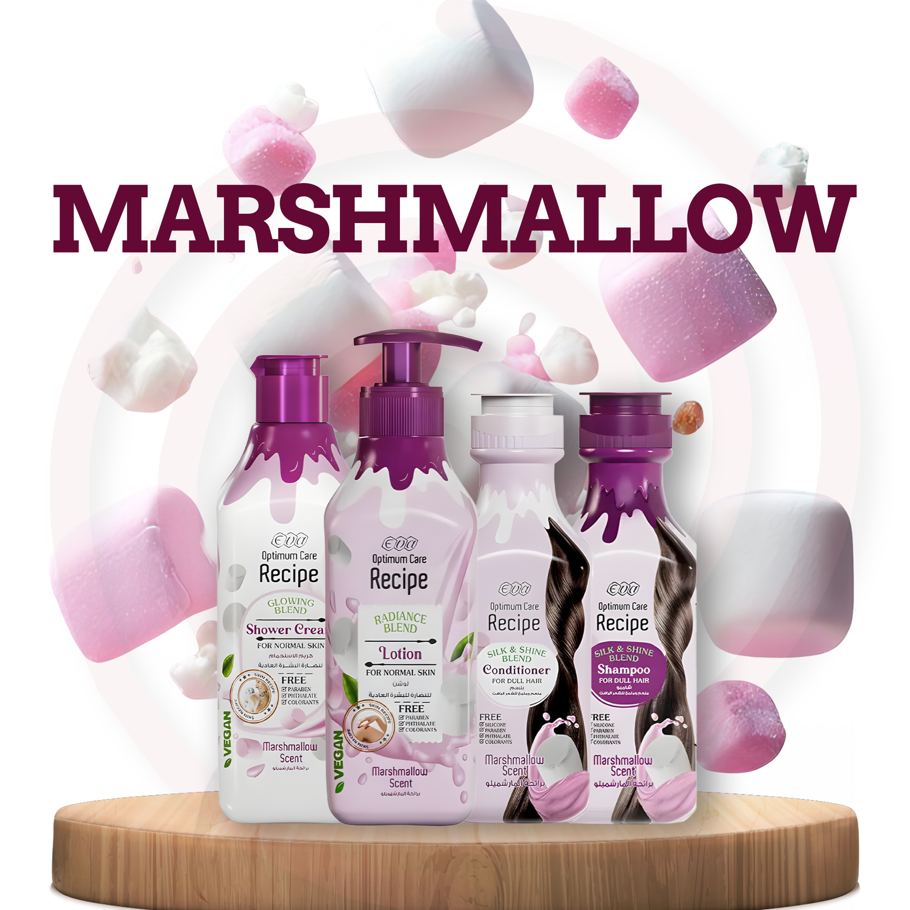 Marshmallow